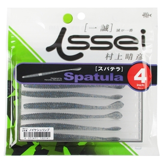 #14 ノイケシュリンプ