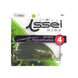 #16 ウォーターメロンシード