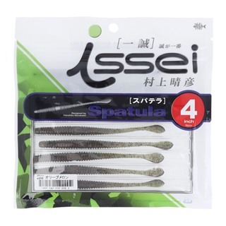 #20 オリーブメロン