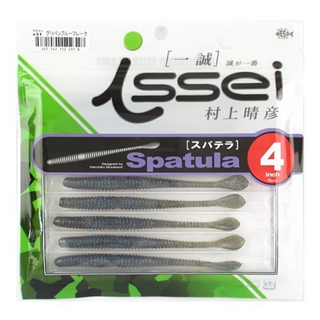 #31 グリパンブルーフレーク