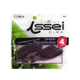 #33 スカッパノン