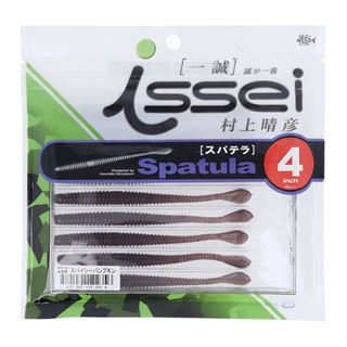 #35 スパイシーパンプキン