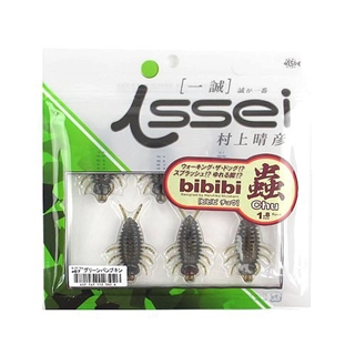 #07 グリーンパンプキン