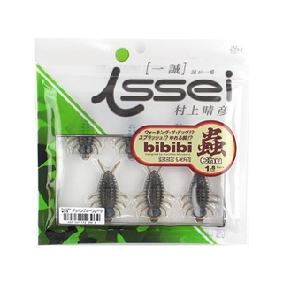 #31 グリパンブルーフレーク