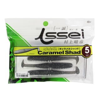 #06 ベビーシャイナー