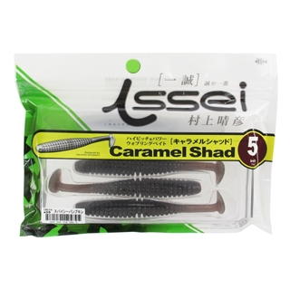 #35 スパイシーパンプキン