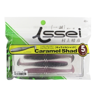 #42 夕方シークレット