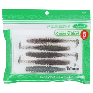 #22 リザーバーベイト