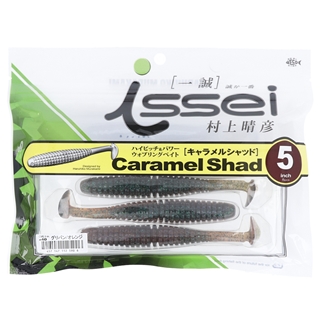 #40 グリパン/オレンジ