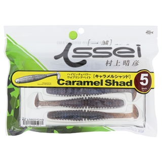 #50 ムラカミスペシャル