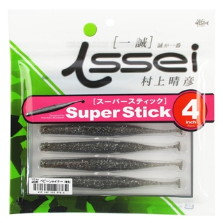 #06 ベビーシャイナー(稚魚)