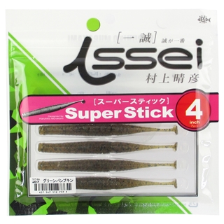 #07 グリーンパンプキン