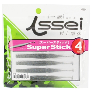 #14 ノイケシュリンプ