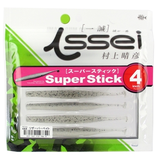 #22 リザーバーベイト