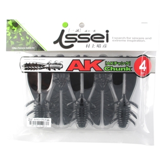 #17 スパイシーブラック(NS)