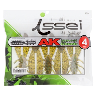 #40 グリパン/オレンジ(NS)