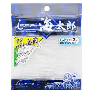 一誠 海太郎 スパテラ 2インチ セット 廃番あり （一誠(issei