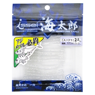 003 クリアシルバーフレーク