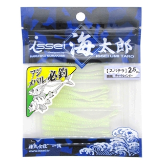 015 チャートレインボー