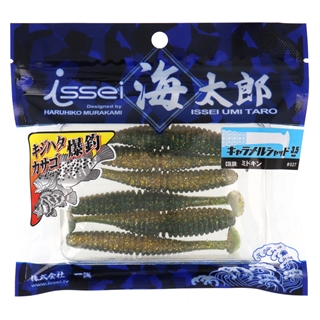 「海洋太郎 」 海太郎 キャラメルシャッド 4インチ – フィッシングマックス WEBSHOP