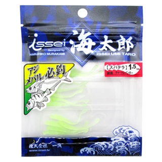 一誠 海太郎 スパテラ 2インチ セット 廃番あり （一誠(issei