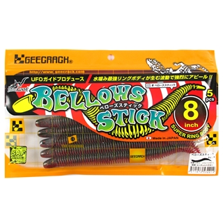 #230 シークレットクロー