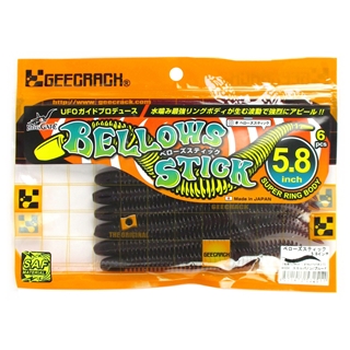 #034 スカッパノンブルーフレーク