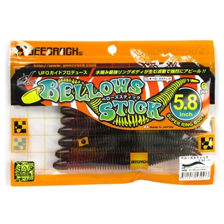 #230 シークレットクロー