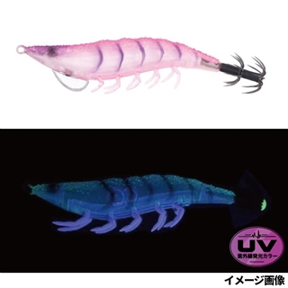 #082 UVセクシーピンク