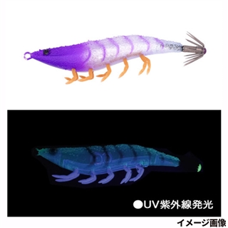 #102 UVパープルエビ