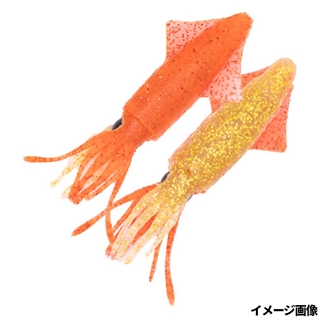 #S529 オレンジゴールド(UV紫外線発光)