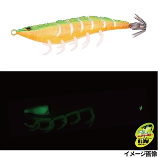 #K011 子持ちニンジン