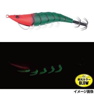 #008 レッドグリーン