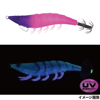 #048 パープルピンク