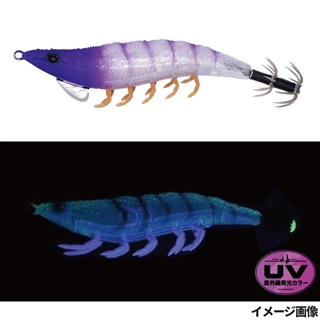 #102 UVパープルエビ