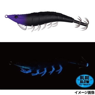 #112 パープルブラック