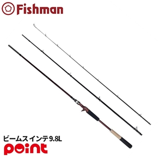 フィッシュマン ビームス インテ 9.8L - 釣具のポイント 【公式