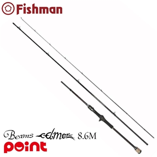 【4-6月入荷予定/ご予約受付中】 フィッシュマン ビームス カルマー 8.6M FB-86M