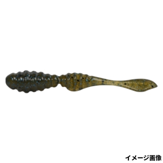 グリーンパンプキン・ブルーフレーク&ペッパー