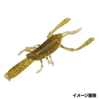 グリーンパンプキンペッパー