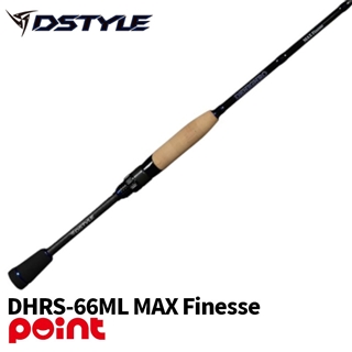 【11月入荷予定/ご予約受付中】 DSTYLE ディハイロ DHRS-66ML MAX Finesse【大型商品】