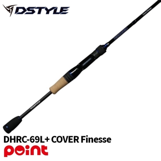 【11月入荷予定/ご予約受付中】 DSTYLE ディハイロ DHRC-69L+ COVER Finesse【大型商品】