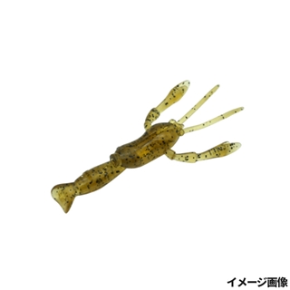 グリーンパンプキンペッパー