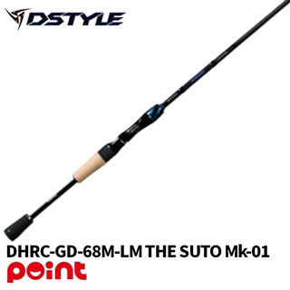 【10月入荷予定/ご予約受付中】 DSTYLE ディハイロ グランディースペック DHRC-GD-68M-LM THE SUTO Mk-01【大型商品】