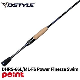 【11月入荷予定/ご予約受付中】 DSTYLE ディハイロ DHRS-66L/ML-FS Power Finesse Swim【大型商品】
