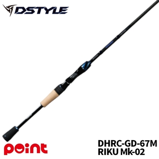 【27年5月入荷予定/ご予約受付中】 DSTYLE ディハイロ グランディースペック DHRC-GD-67M RIKU Mk-02【大型商品】