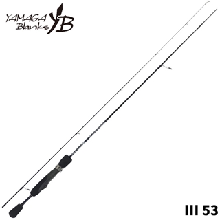 ◆ヤマガブランクス ブルーカレントIII 53◆アジ.メバル◆ Amazon | ヤマガブランクス ブルーカレントⅢ