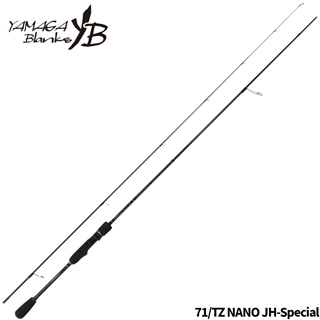 ヤマガブランクス　ブルーカレント71tz nano しなやかさと感度の絶妙なバランス！ヤマガブランクス ブルー