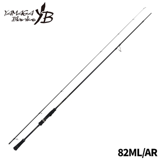 ヤマガブランクス カリスタ 82ML/AR