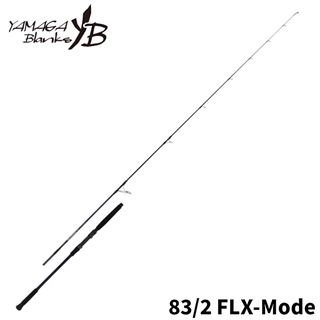 ヤマガブランクス 25 ブルースナイパー 83/2 FLX-Mode【大型商品